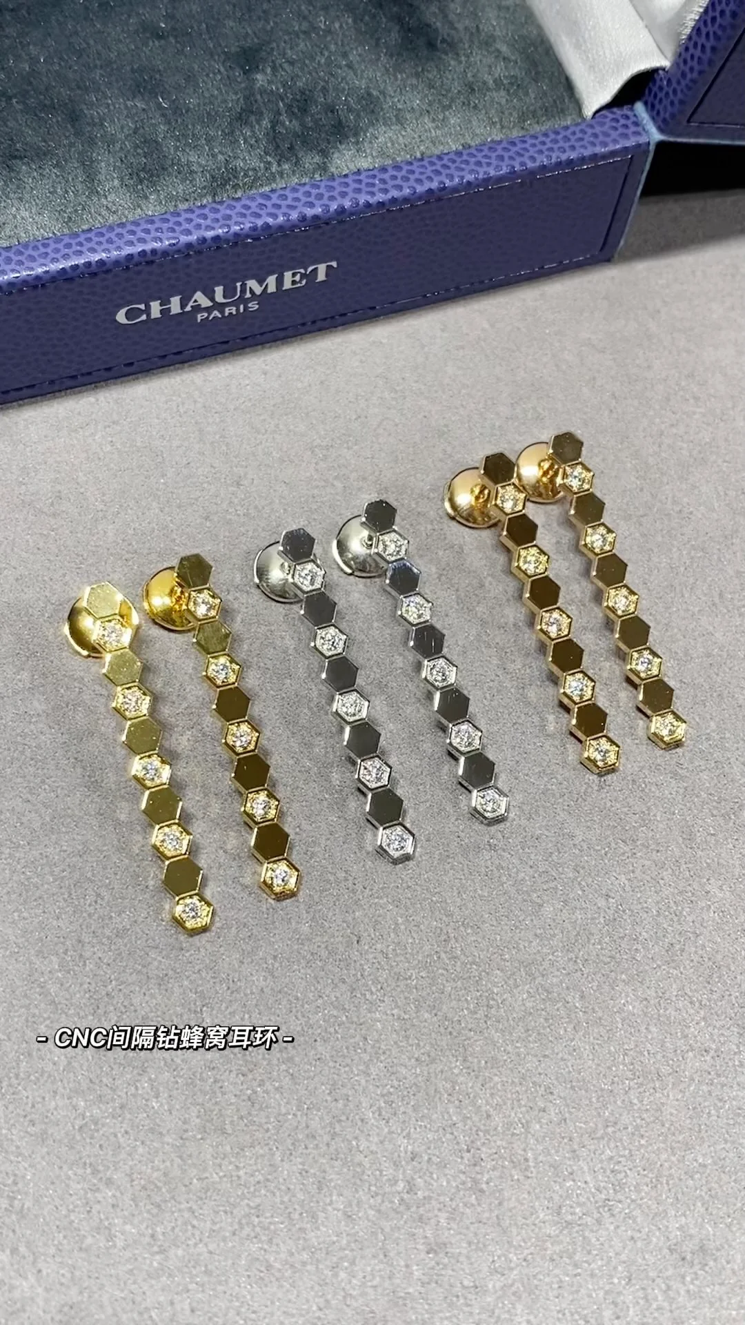 Серьги Chaumet 039