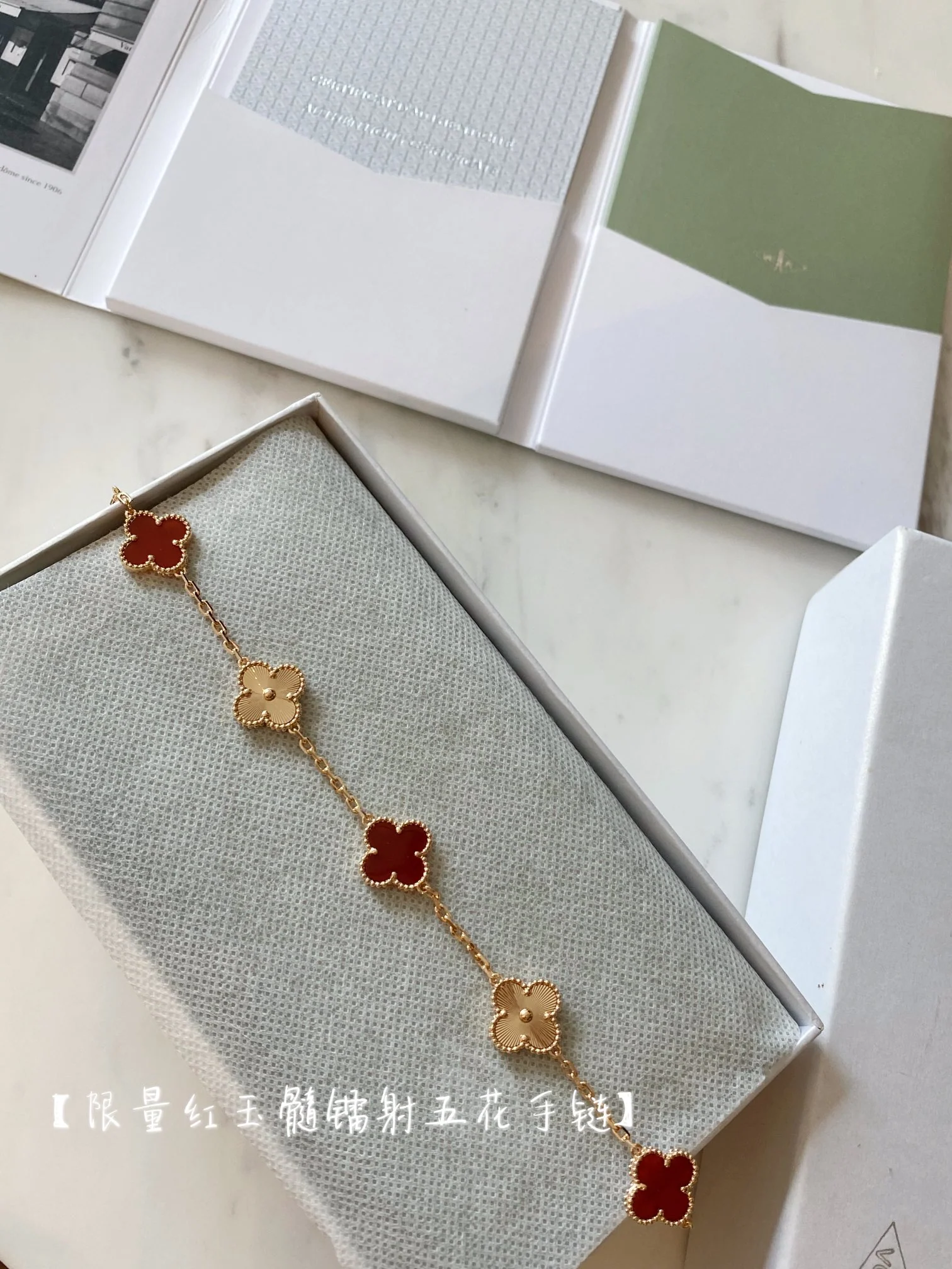 Браслет VCA - 15