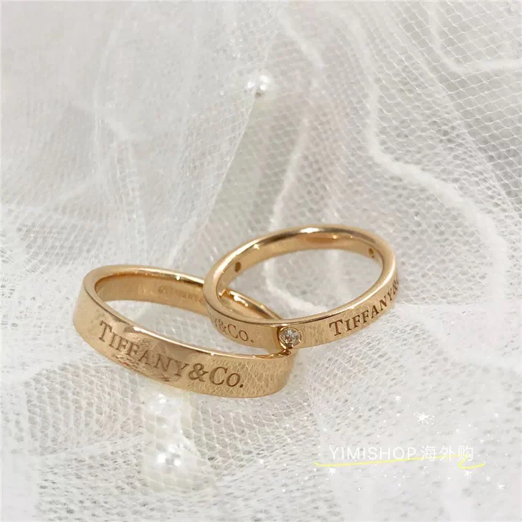 Кольцо Тиффани - 15