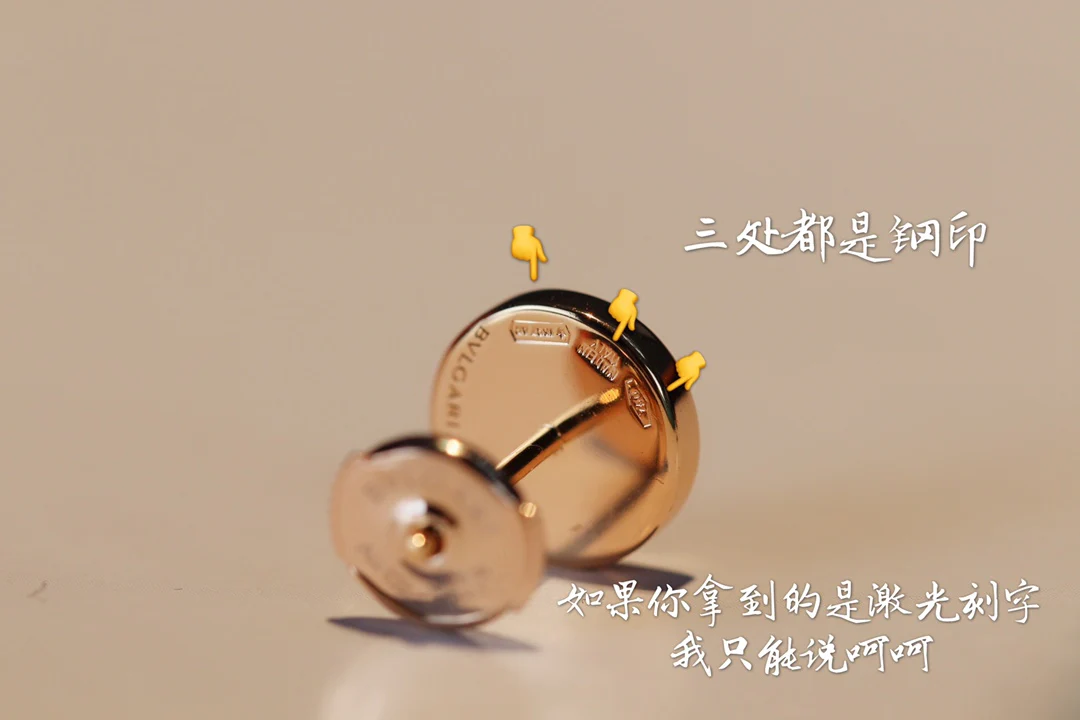 Серьги Bvlgari 036