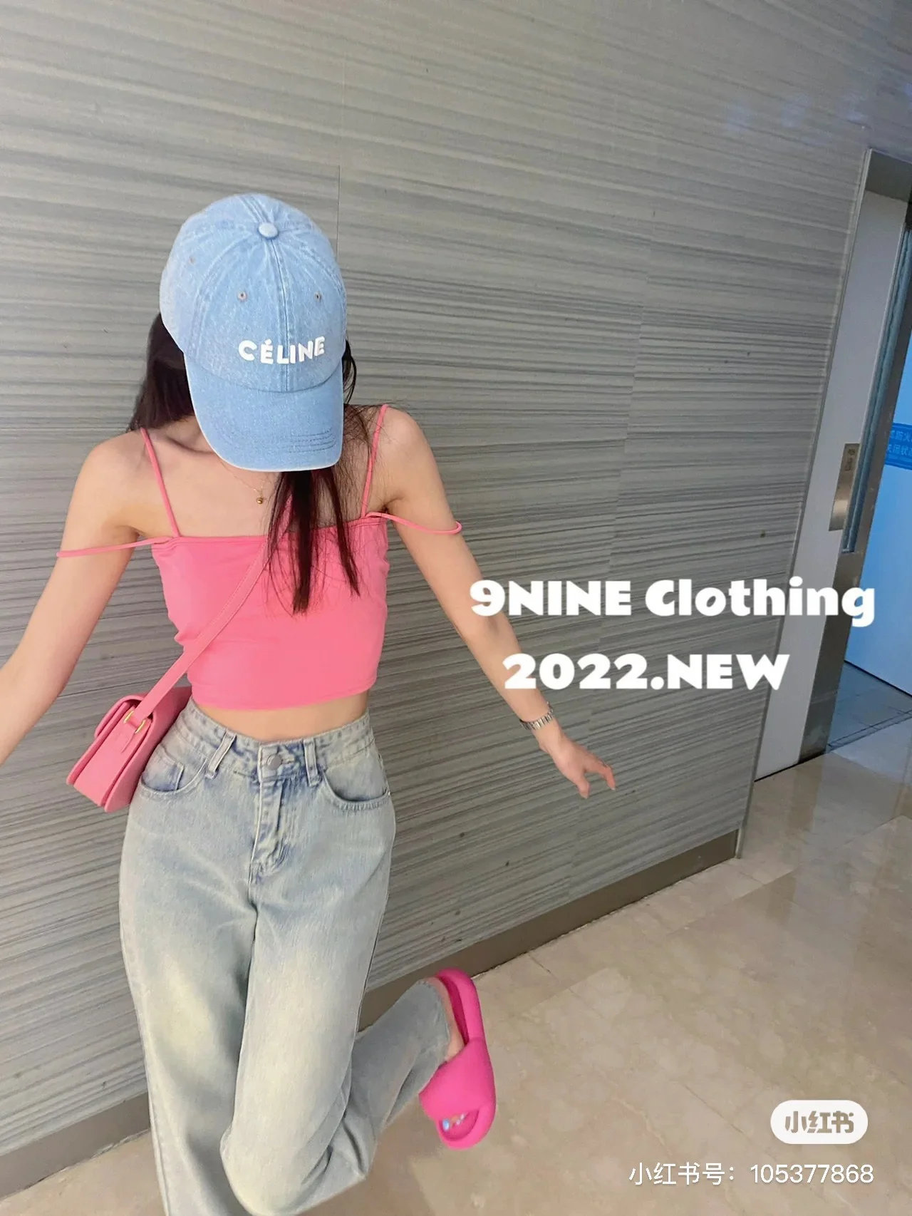 Celine - Новая минималистичная бейсболка с эффектом потертости - светло-голубая