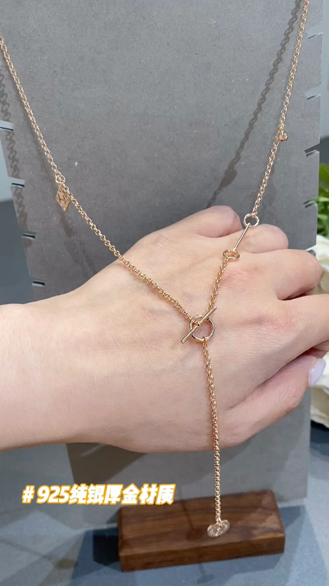 Колье Hermes - Изображение из коллекции - 2