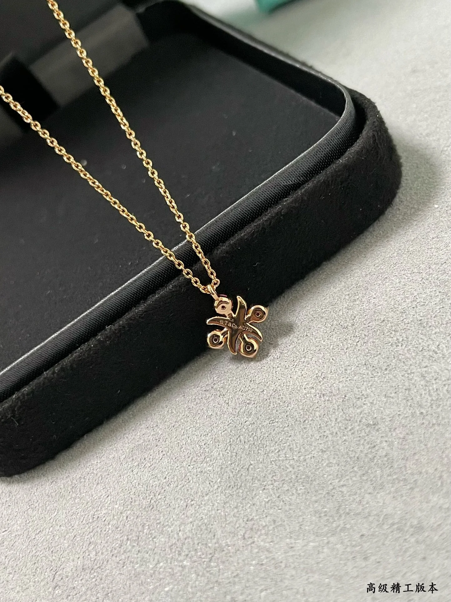 Колье Tiffany 019