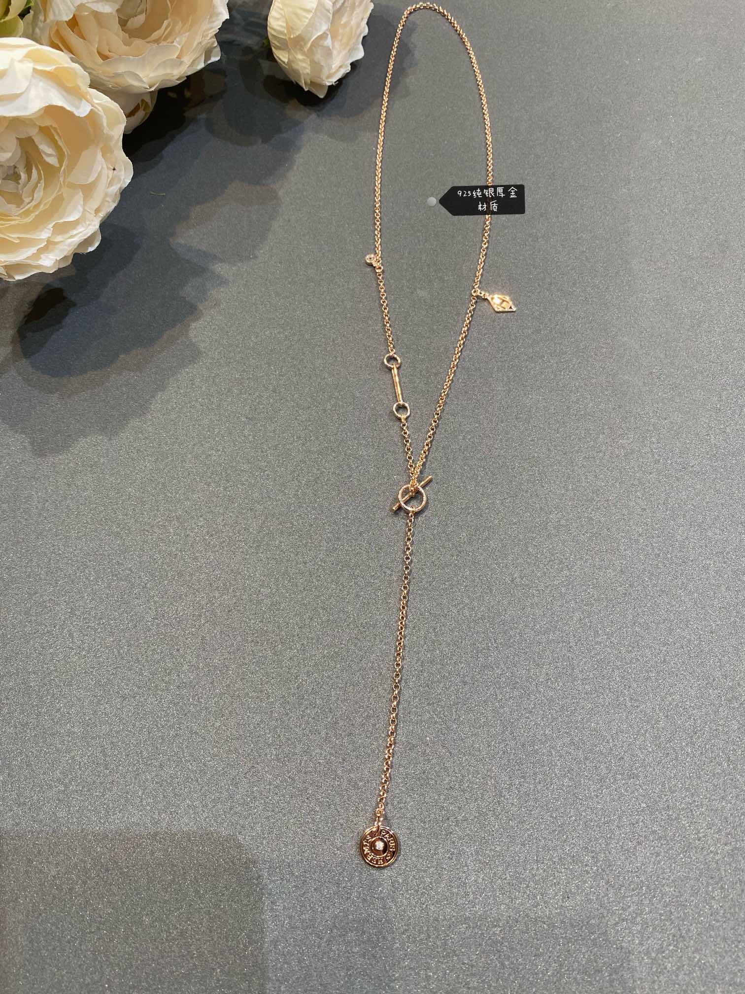 Hermes - Колье 069