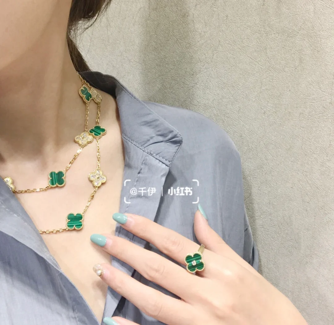 VCA - Длинное ожерелье