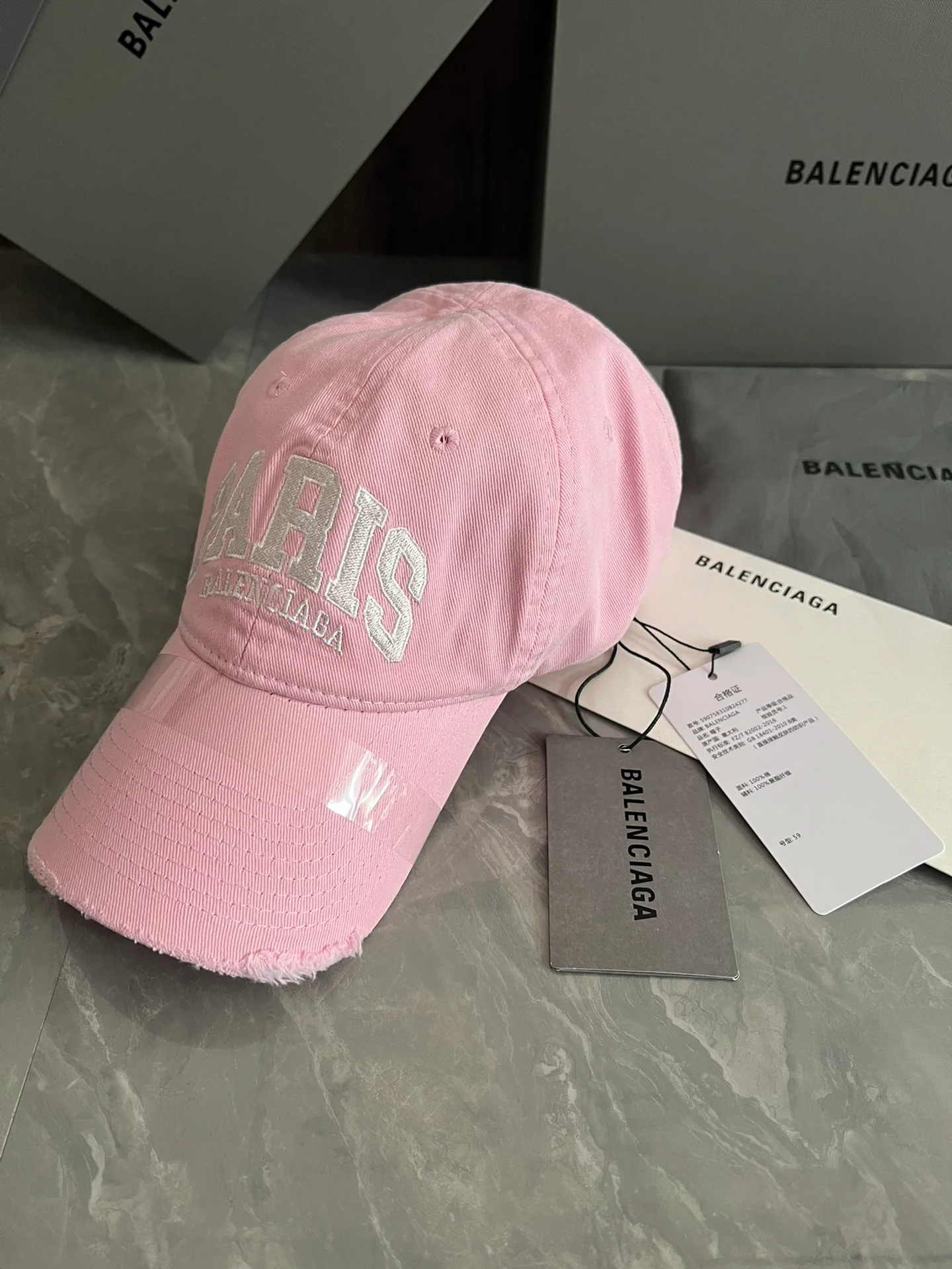 Balenciaga - Винтажная рваная бейсболка из коллекции City Collection - Розовая