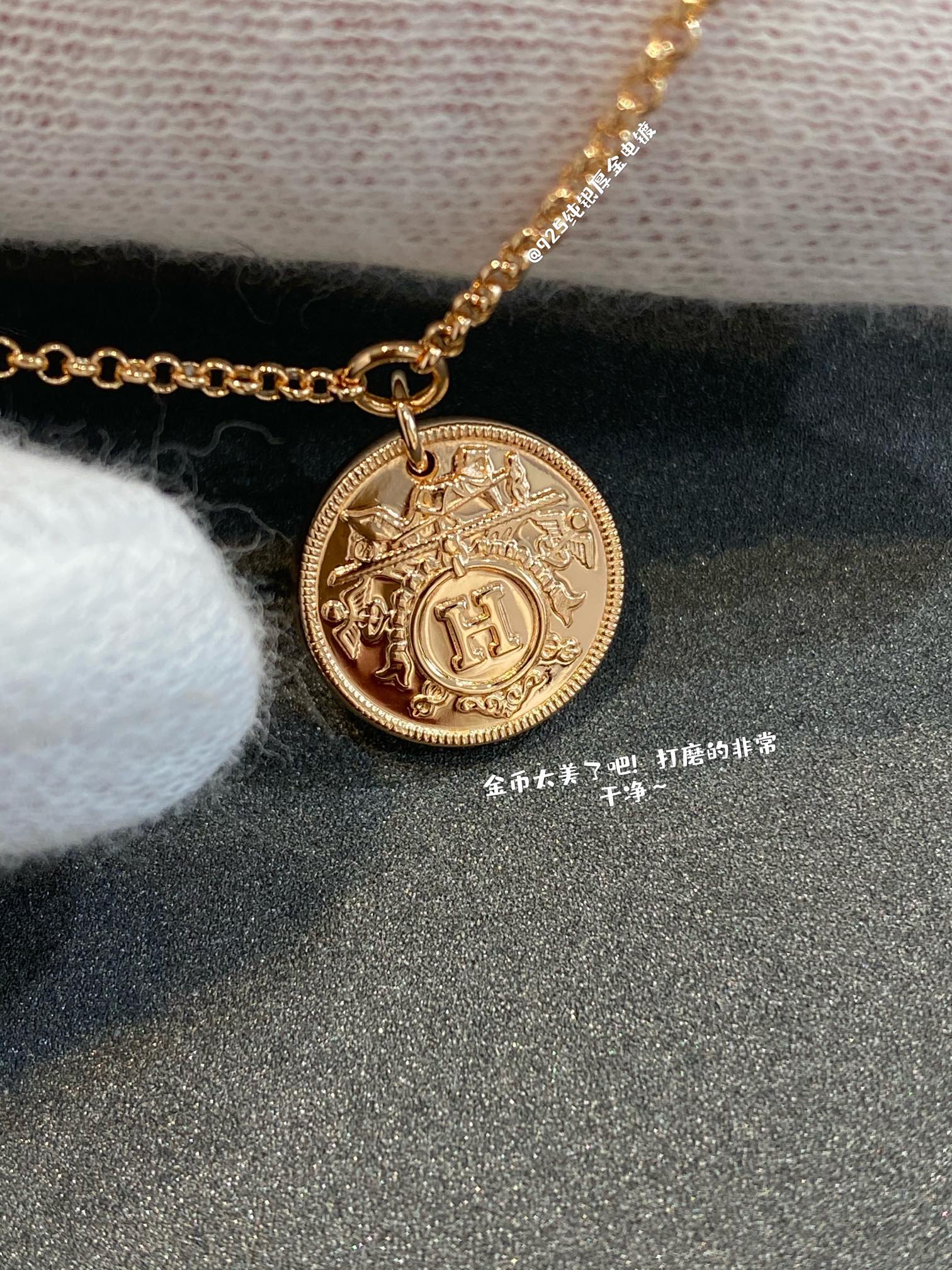 Браслет Hermes 005