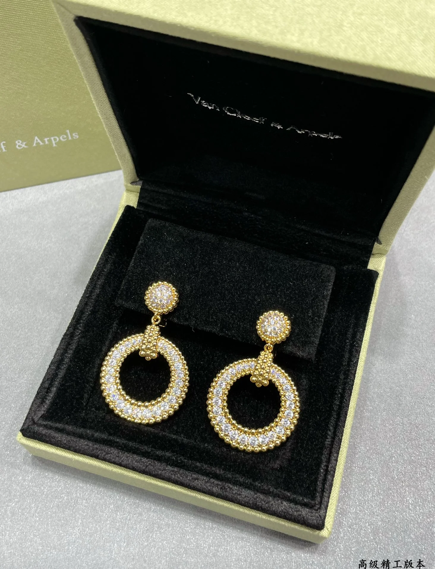 Серьги VCA 019