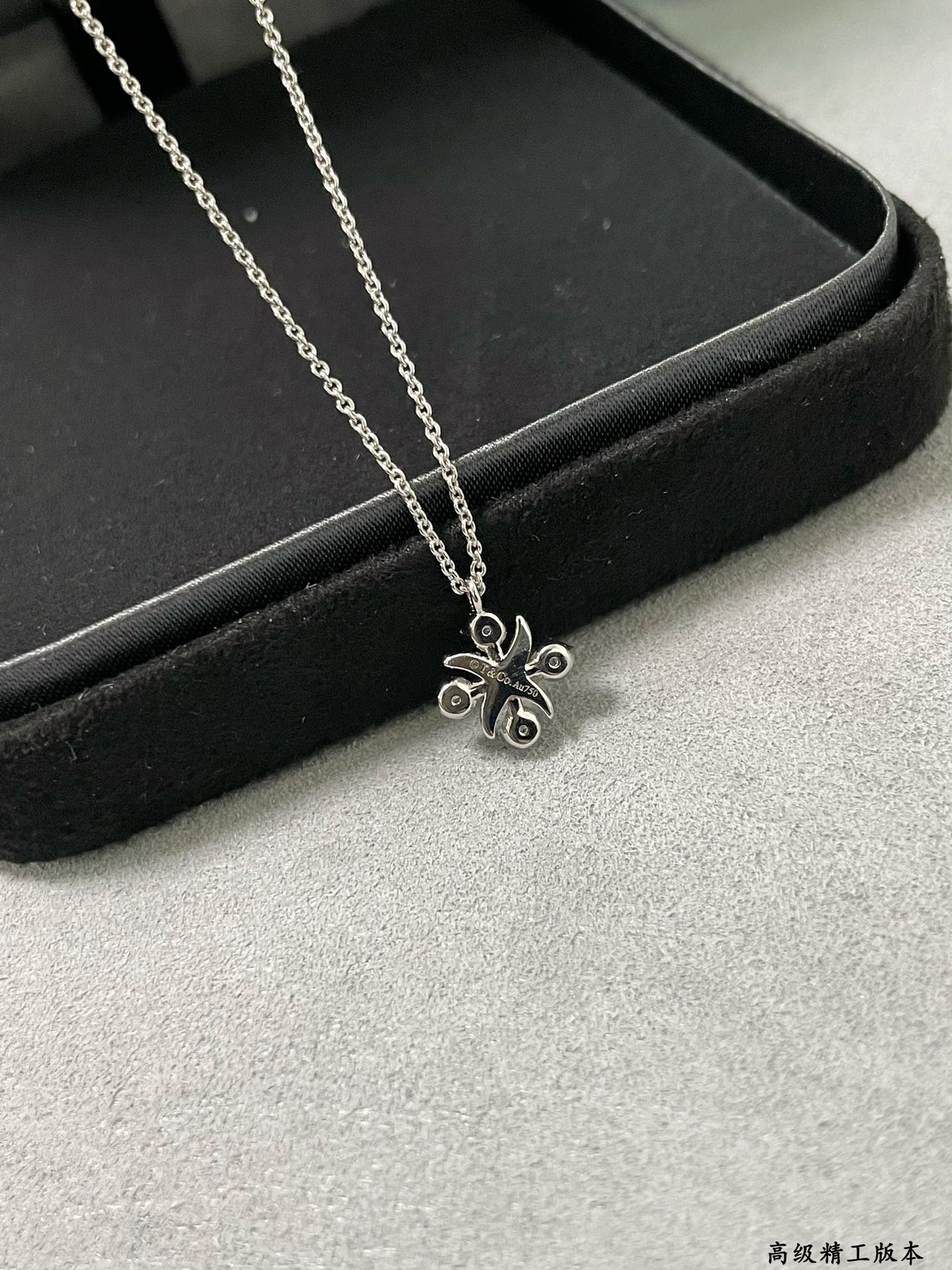 Колье Tiffany 018