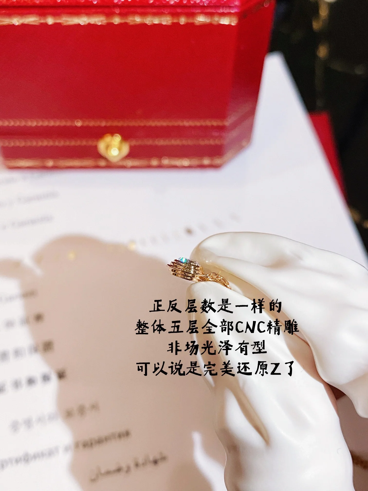 Cartier - Колье 041