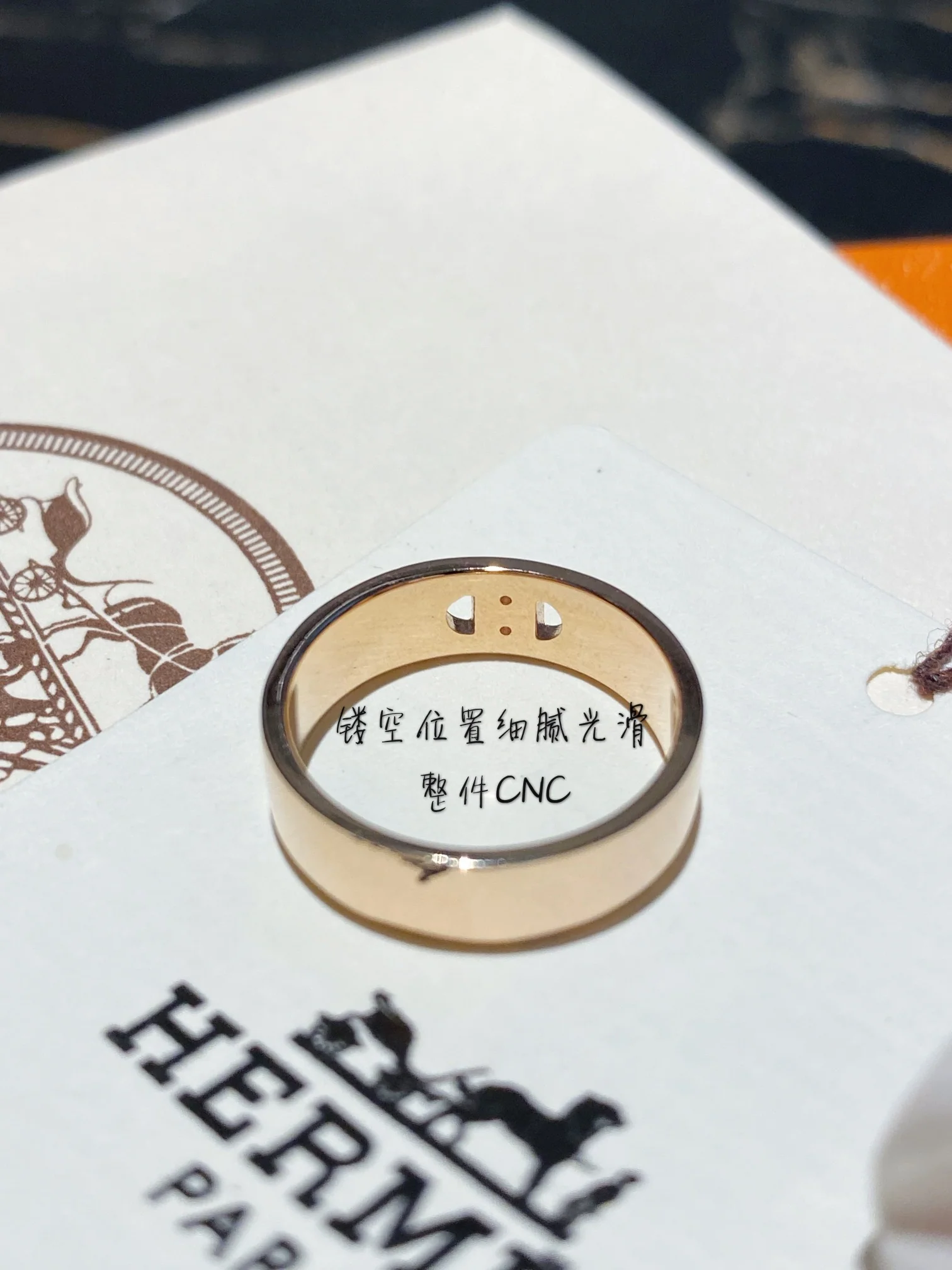 Кольцо Гермеса 020