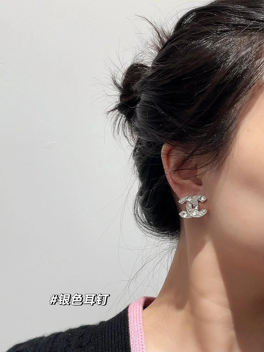 Chanel - Серьги в форме сердца, пятиконечной звезды и двойной буквы С (25 пенсов)