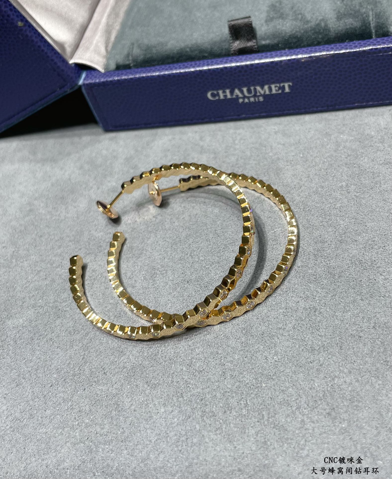 Серьги Chaumet 040