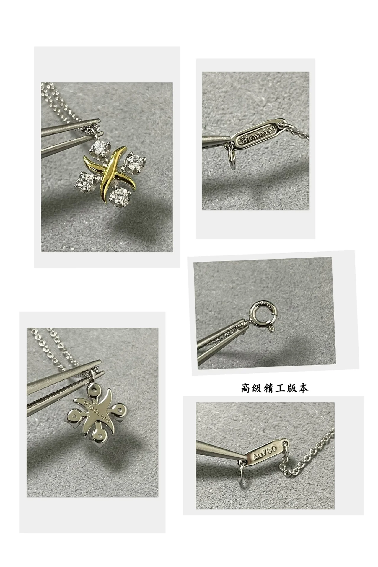 Колье Tiffany 018