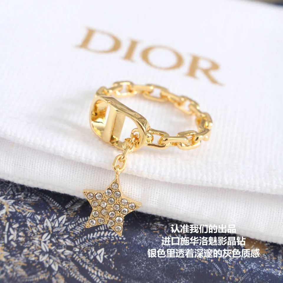 Кольцо Dior - 27