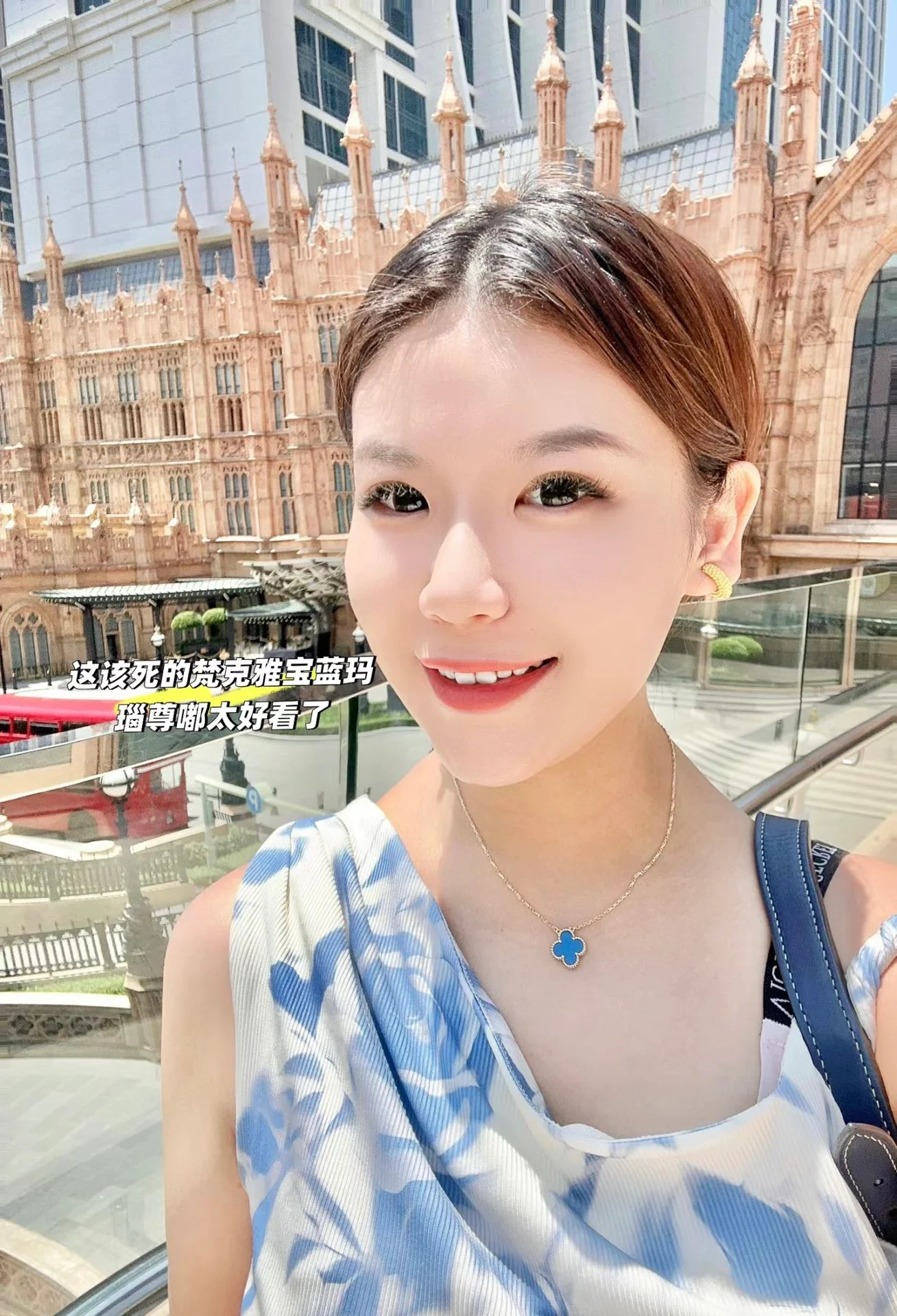 Van Vek - Колье 089