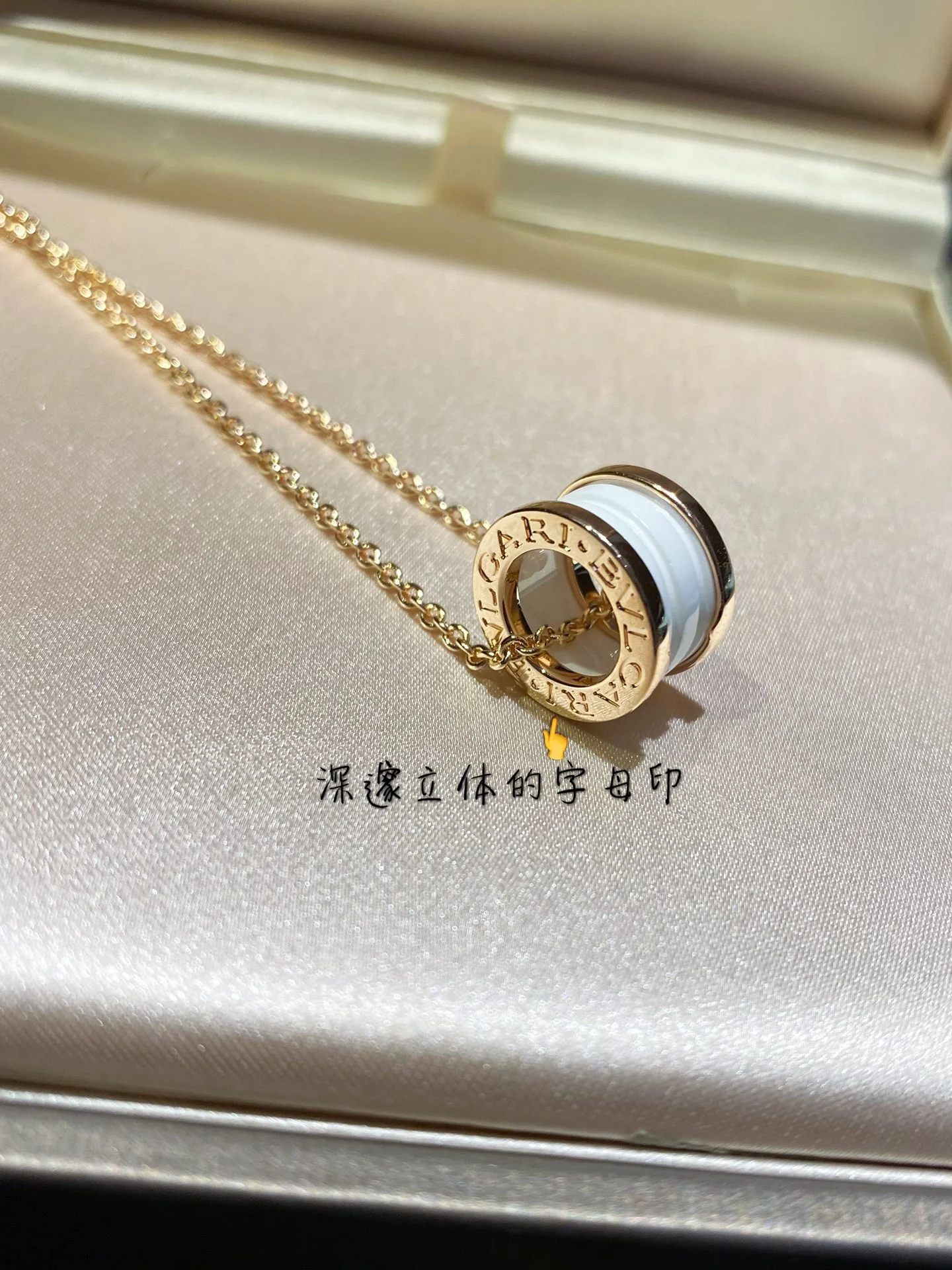 Bvlgari - Колье 094