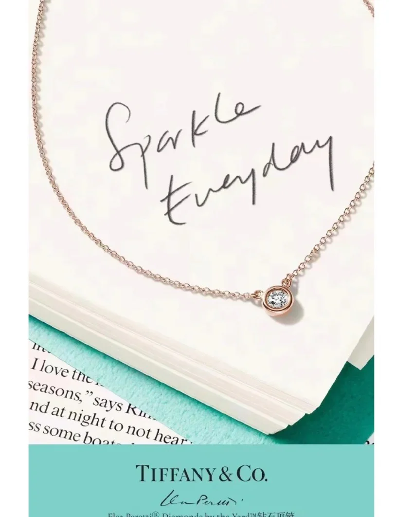 Колье Tiffany 094