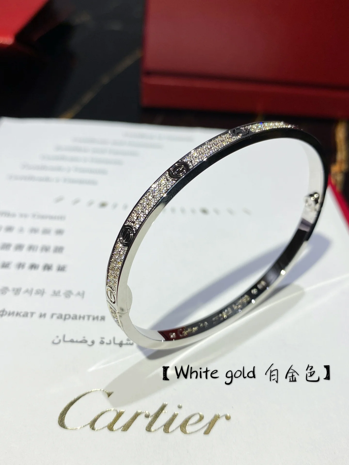 Браслет Cartier Love - Тонкий дизайн - Без бриллиантов - Узор 