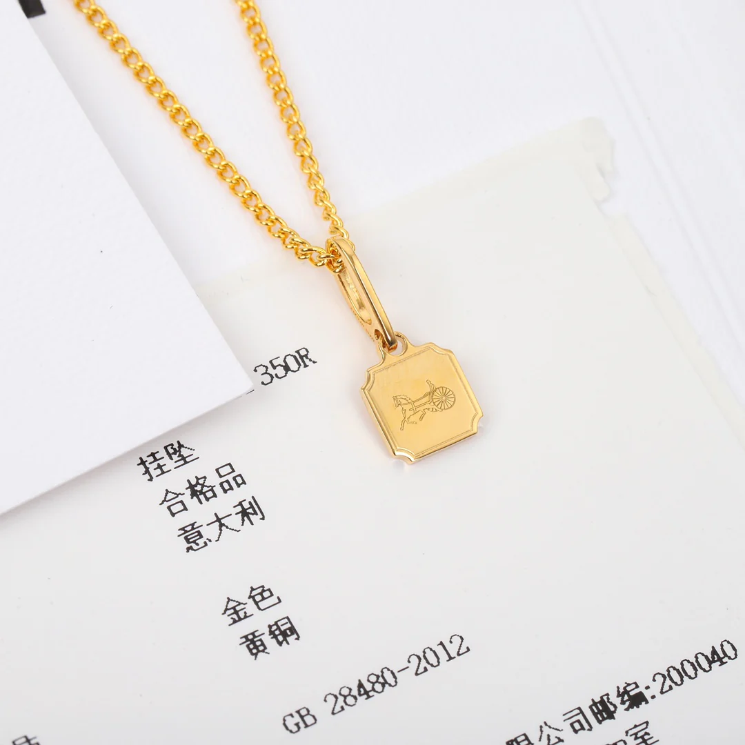 Селин - Колье 047