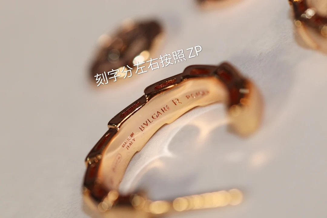 Серьги Bvlgari - 33