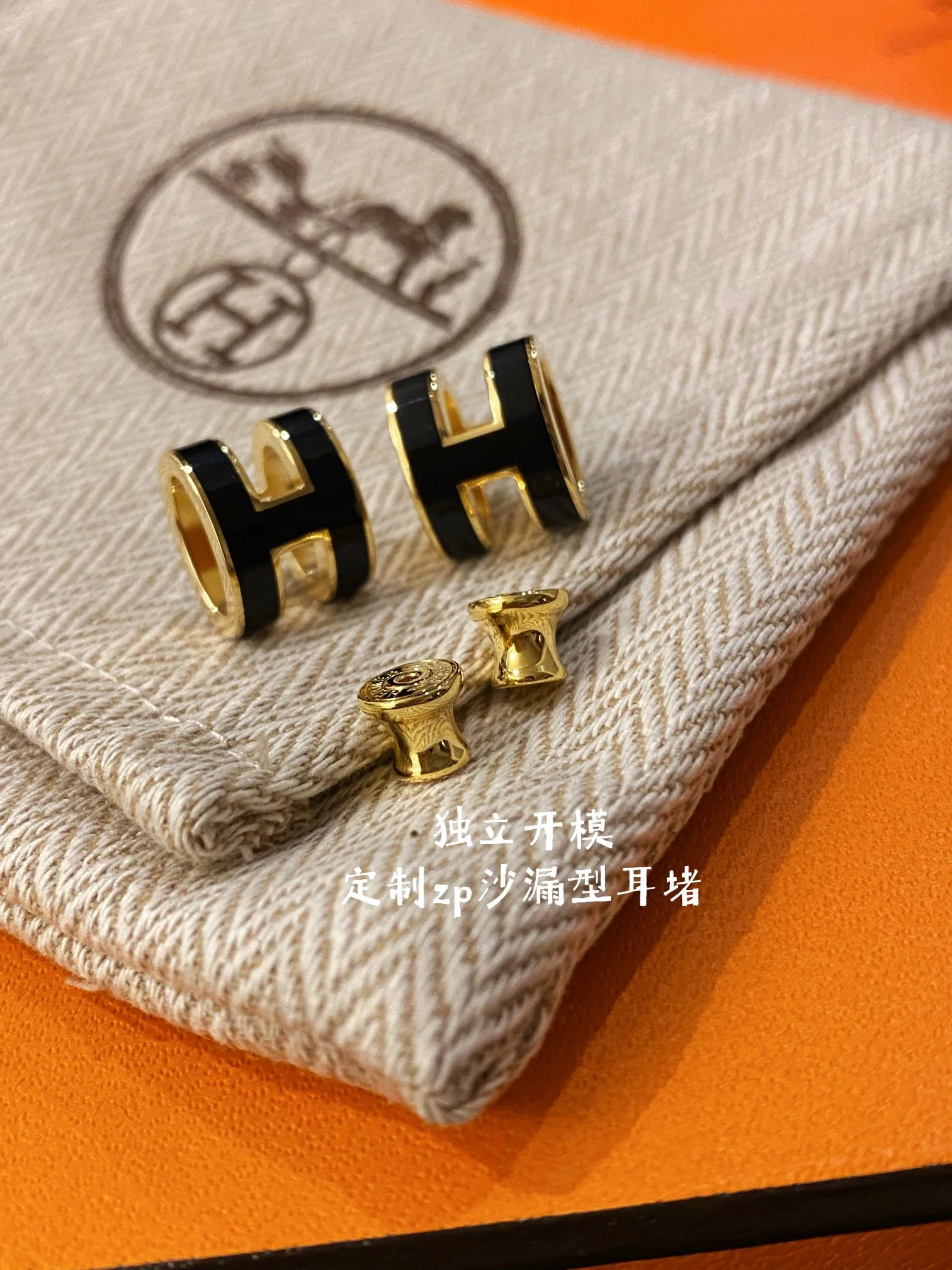 Серьги Hermes 028