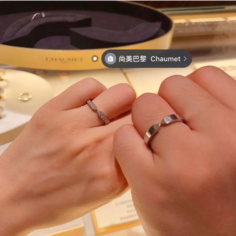 Кольца Chaumet — парные модели