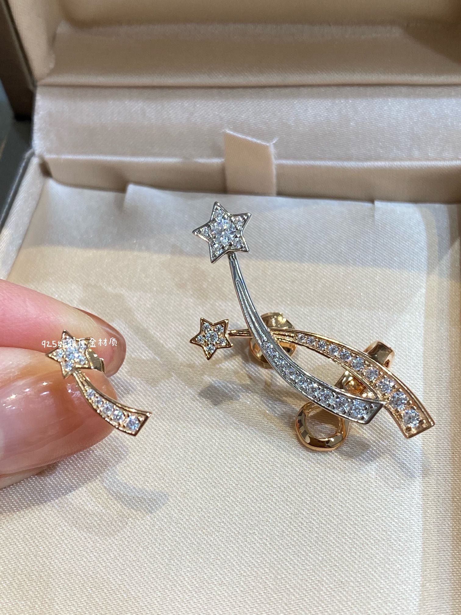 Серьги Chanel 1067