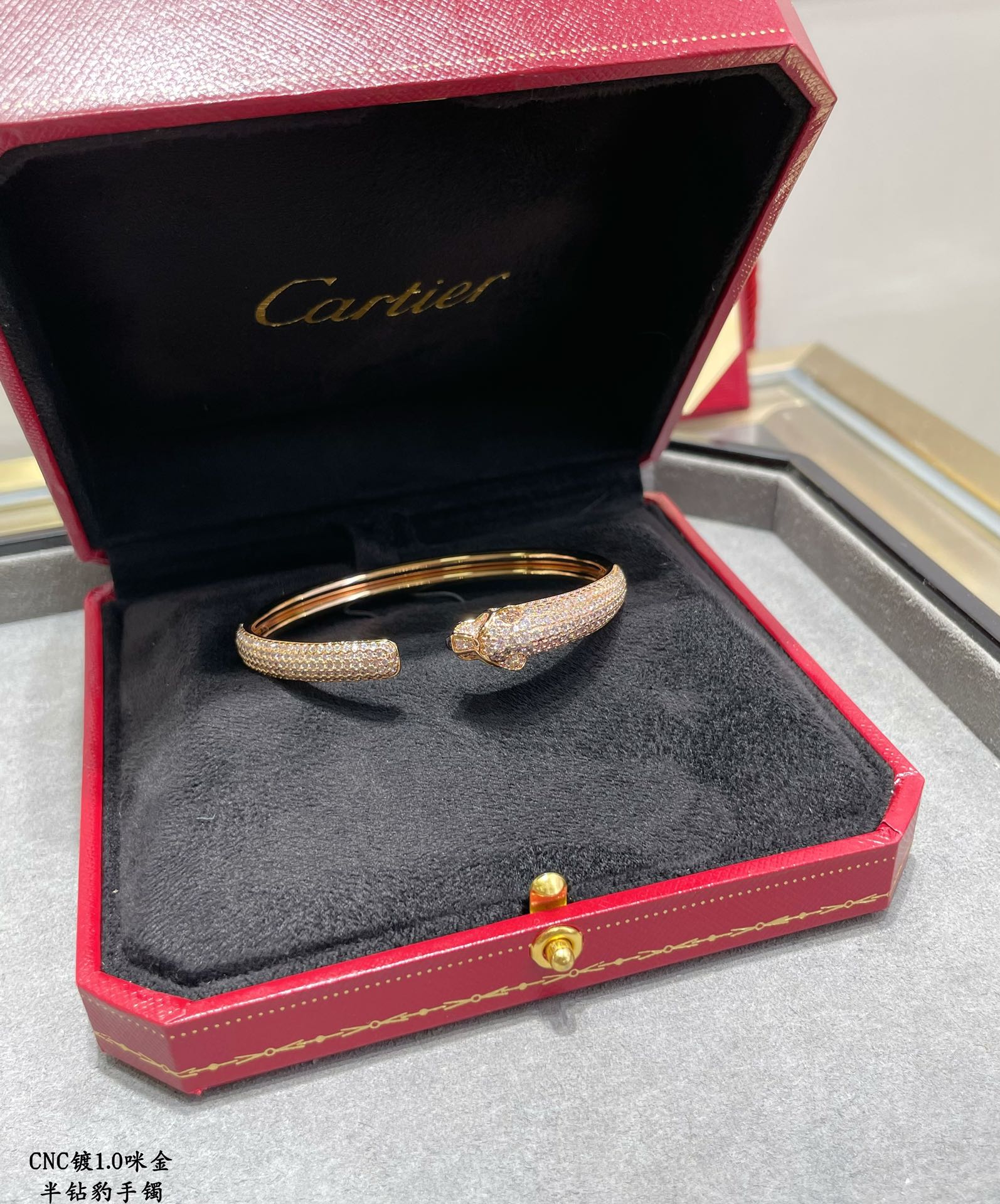 Cartier - Браслет 008