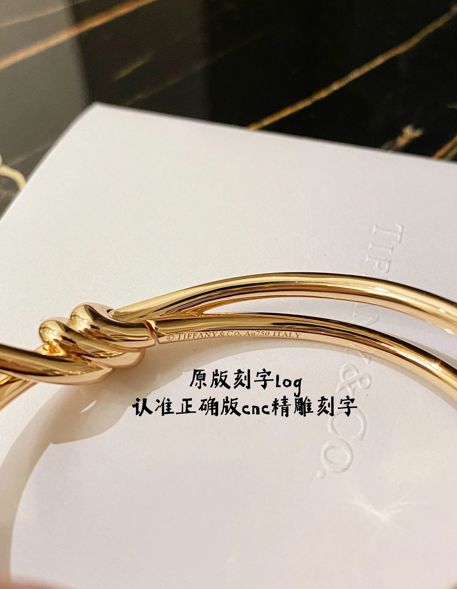 Браслет Tiffany 002