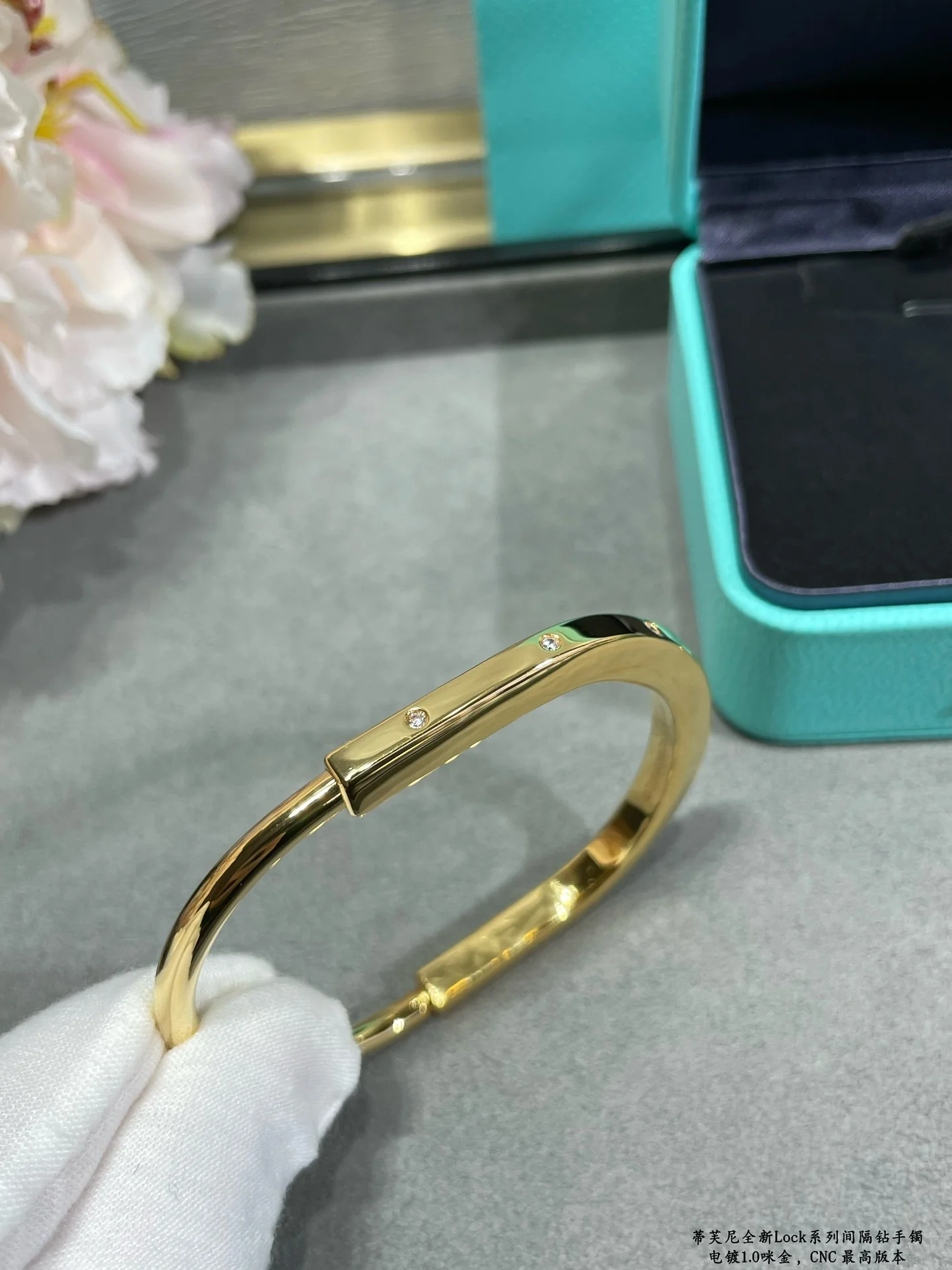 Браслет Tiffany 003