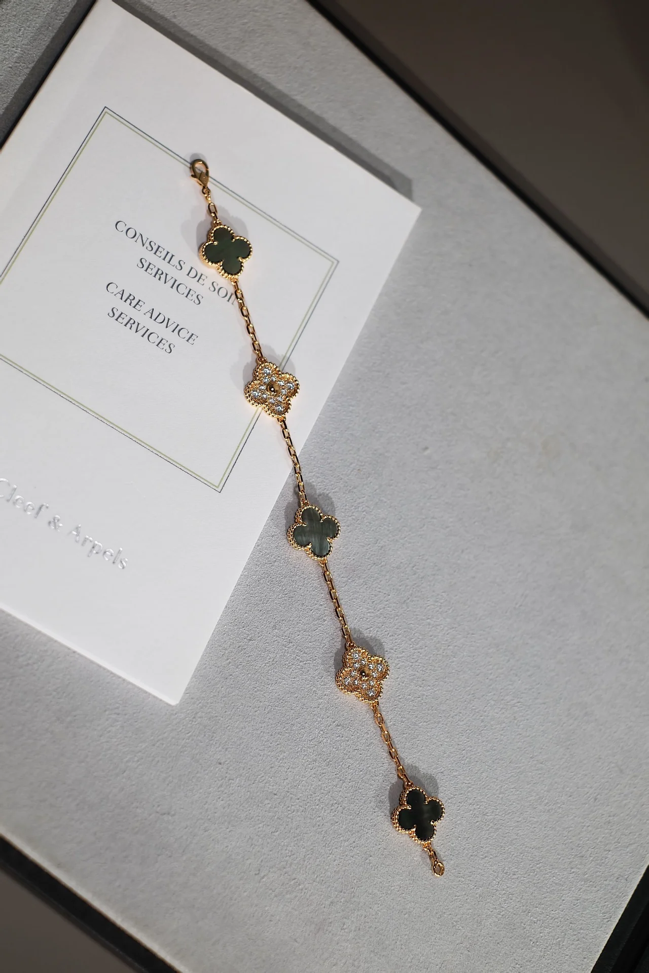 Van Vek - Браслет 079