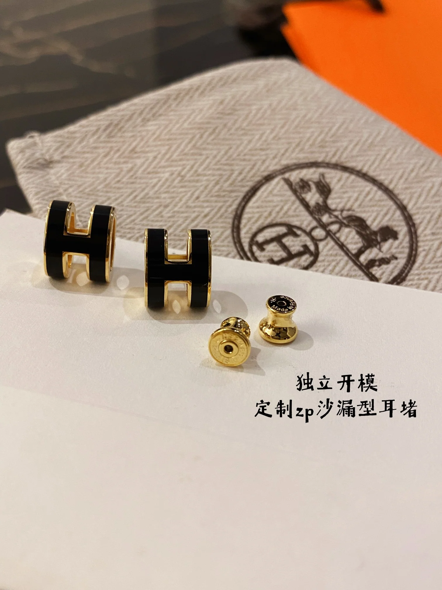 Серьги Hermes 028