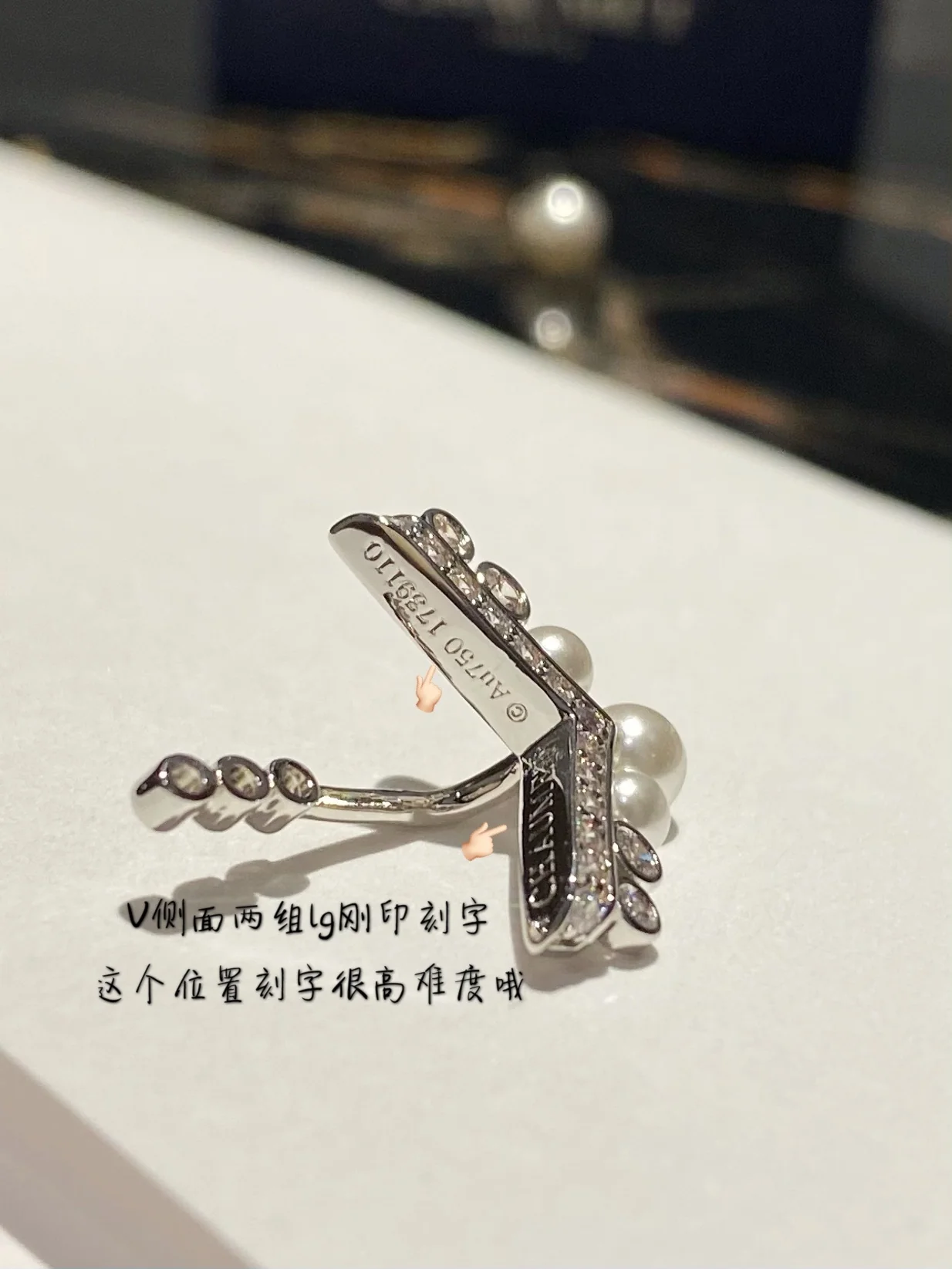 Серьги Chaumet 001