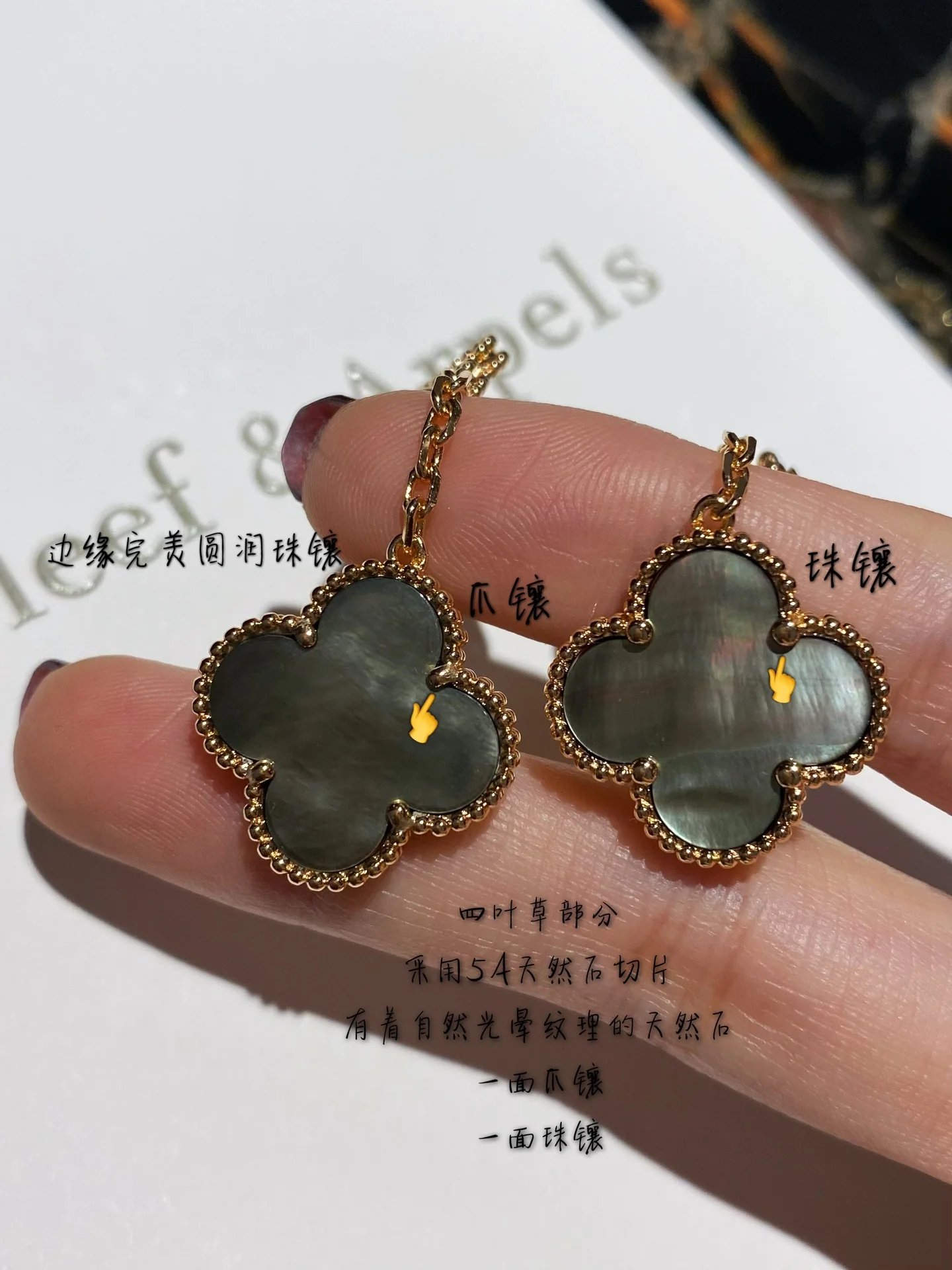 Серьги VCA 061