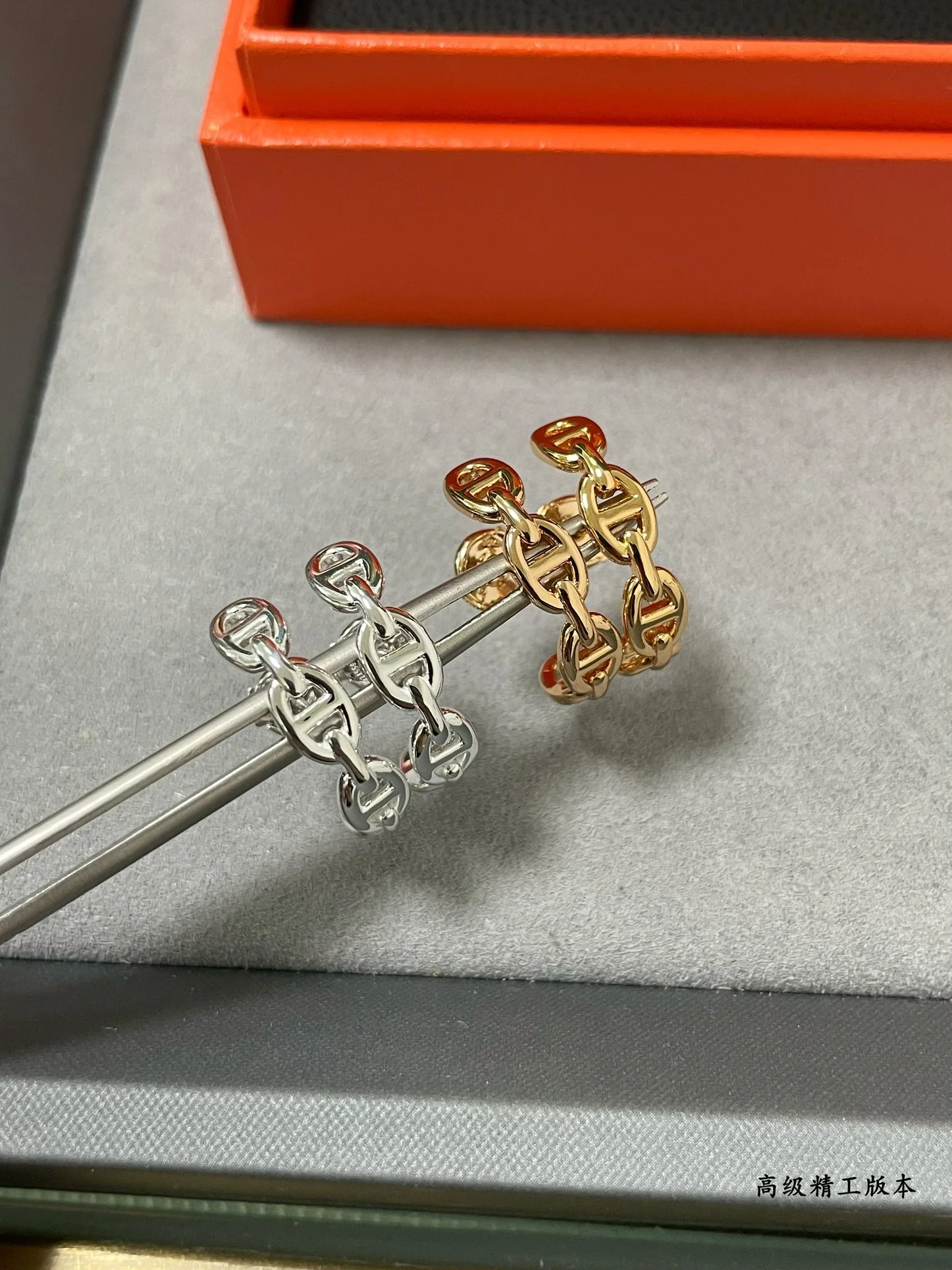 Серьги Hermes 025