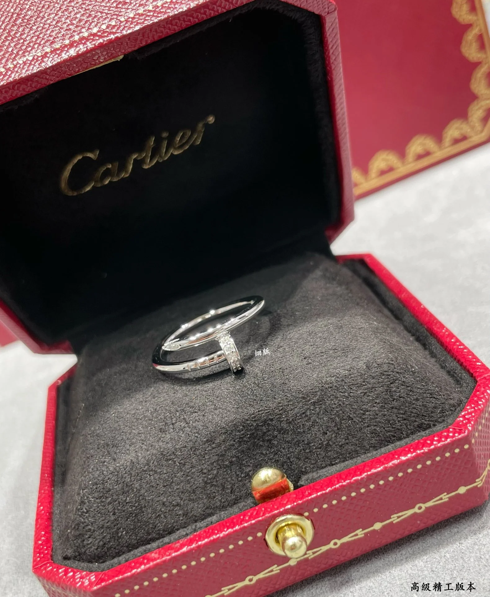 Кольцо Cartier 025