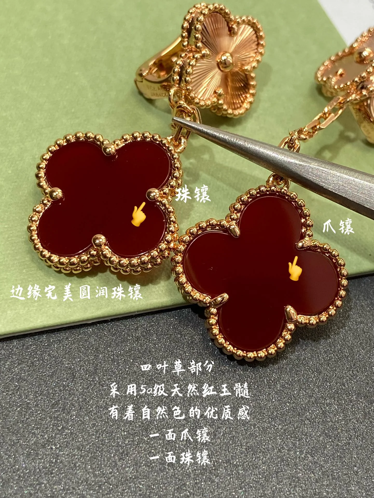 Серьги VCA 031