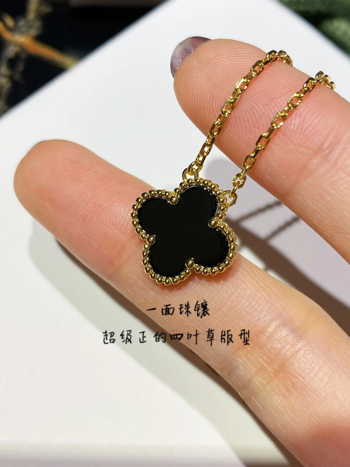 VCA-Ожерелье-55