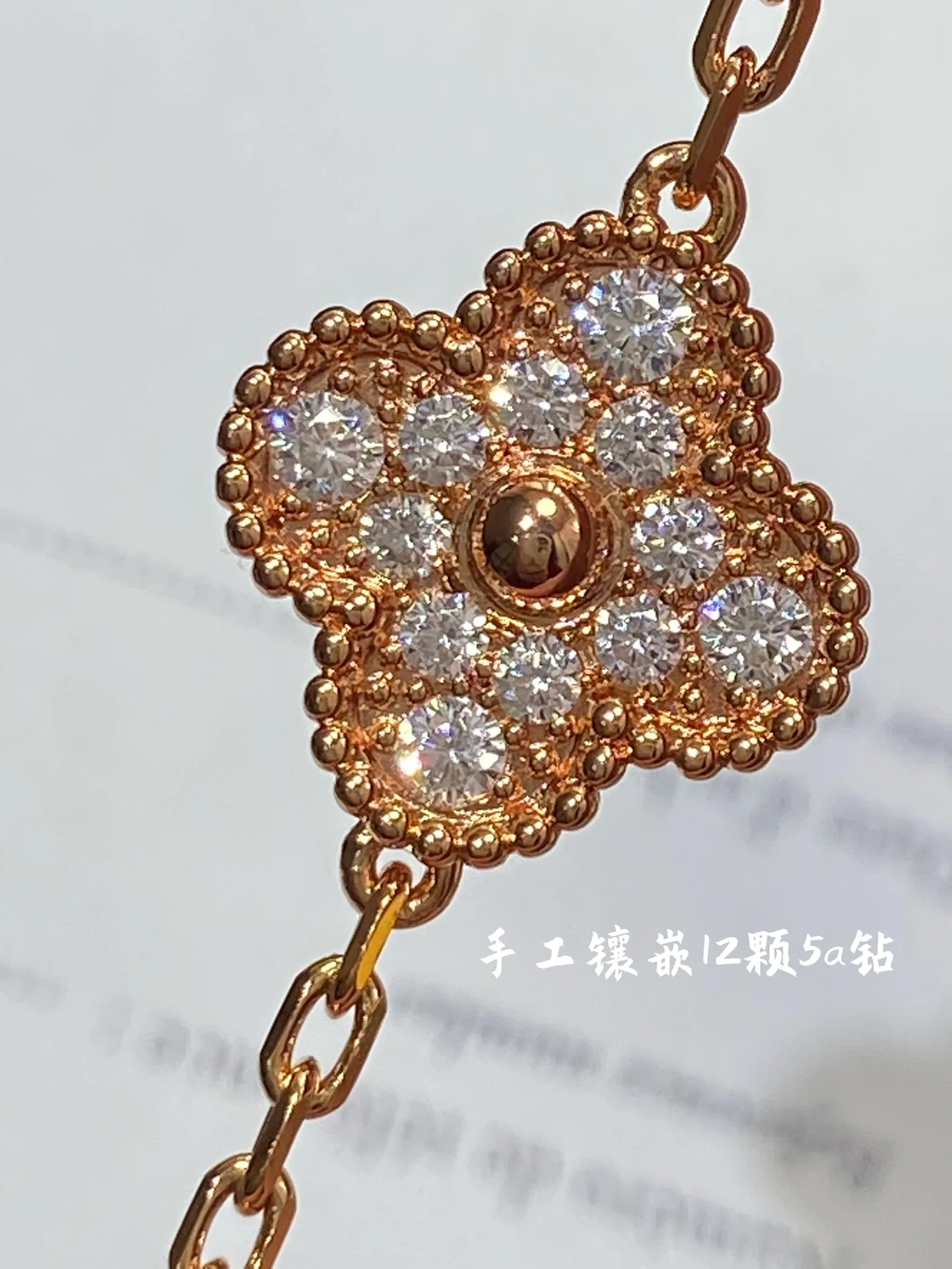 Браслет Lu L Family - 005