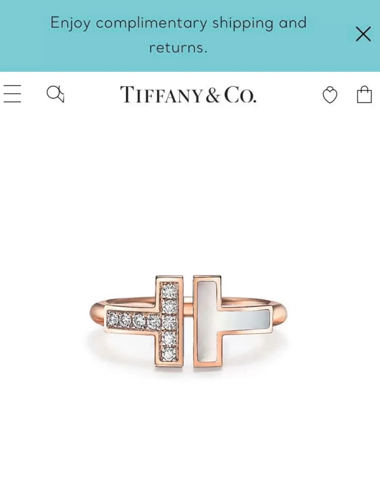 Кольцо Тиффани 003