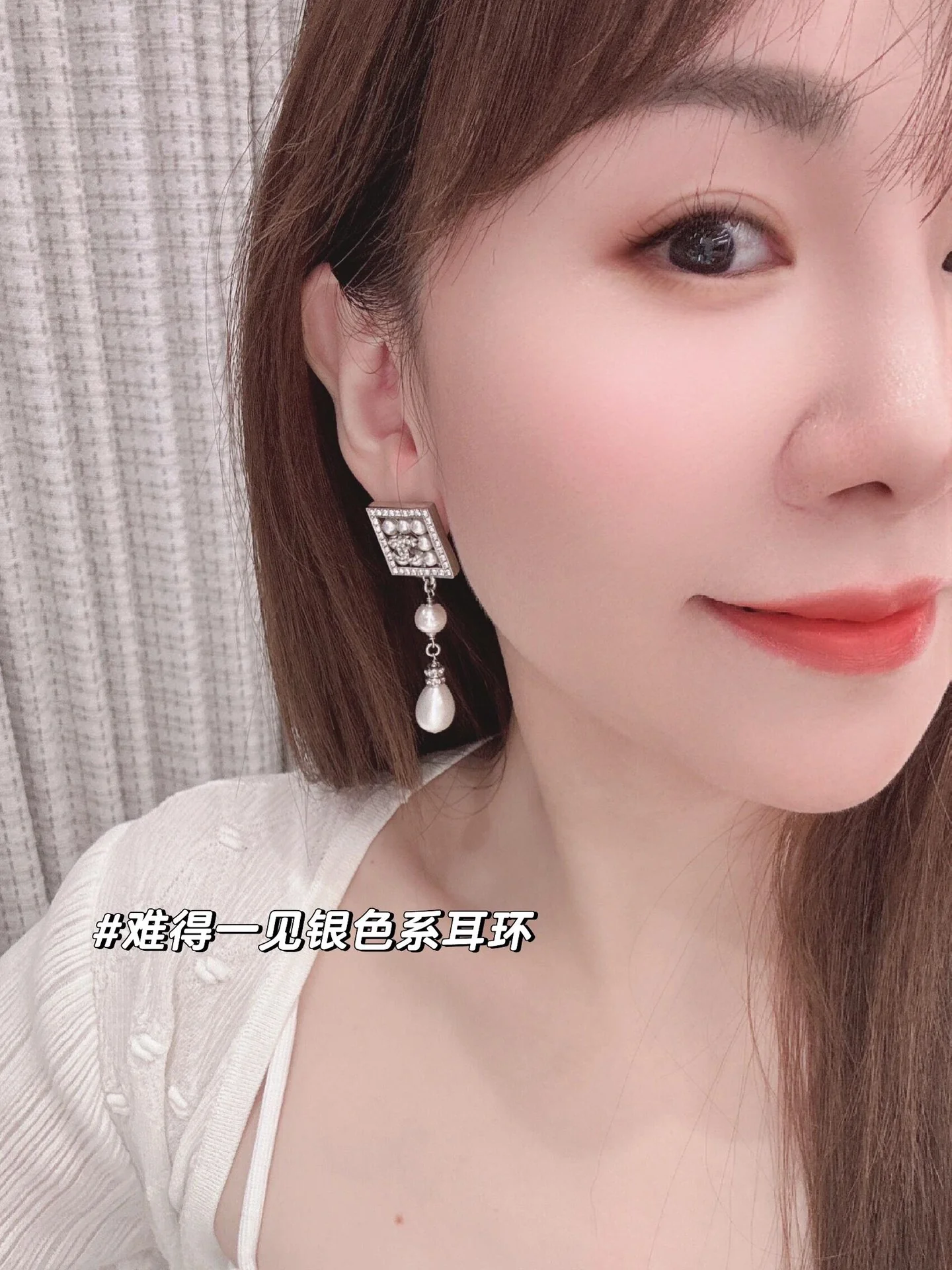 Серьги Chanel 1031