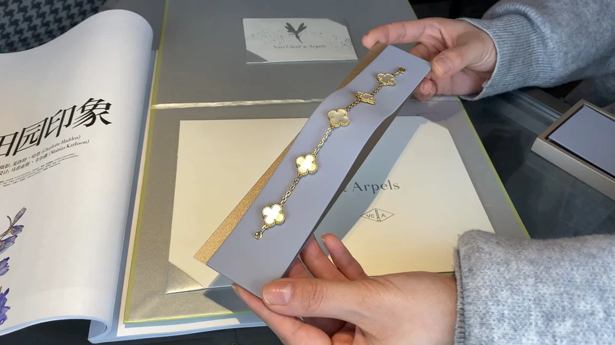 Van Vek - Браслет 082