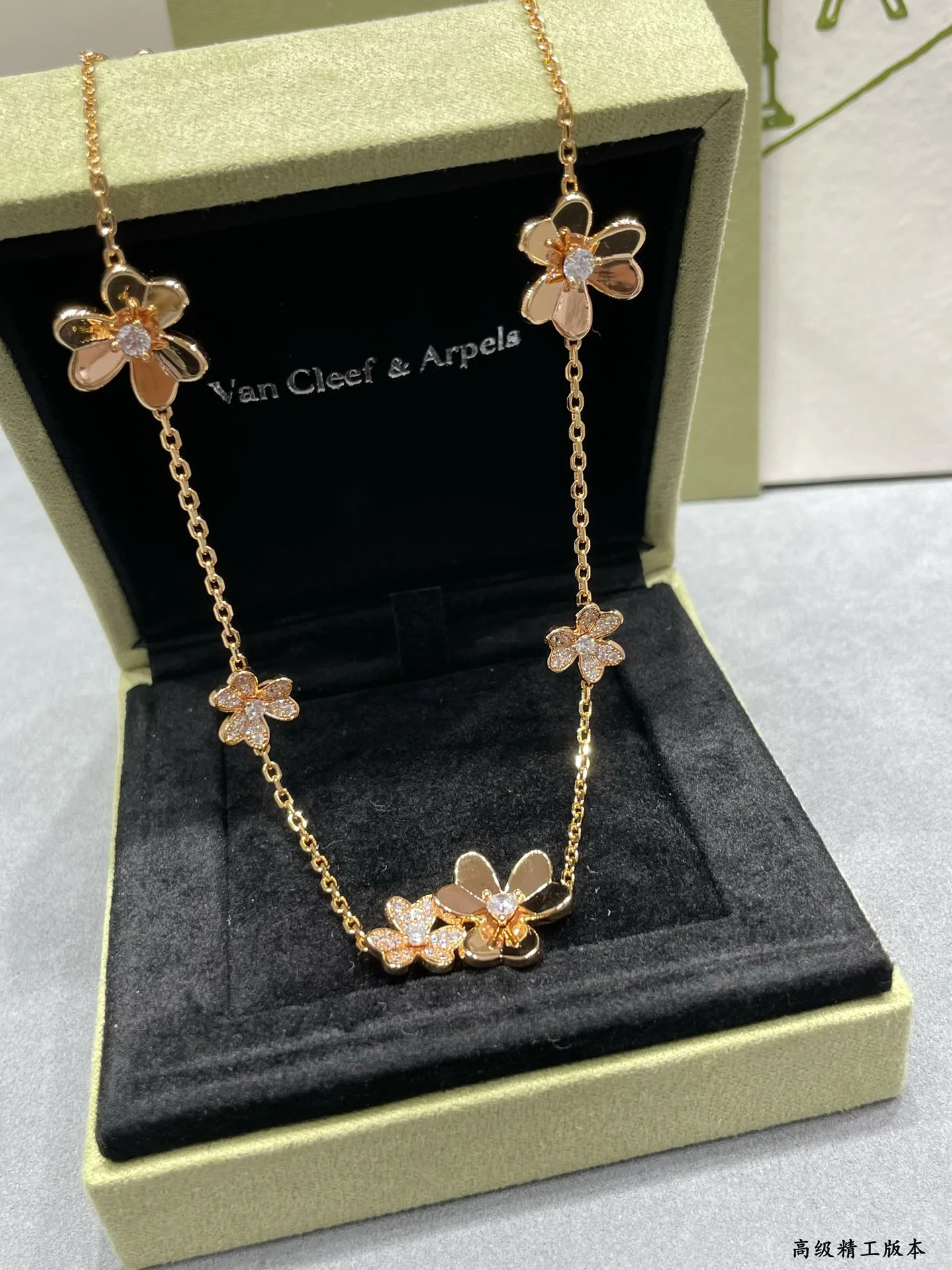 Van Vek - Колье 086