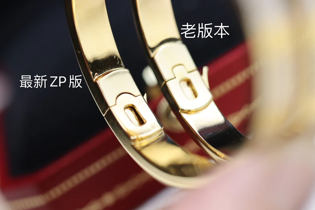 Браслет Cartier 056