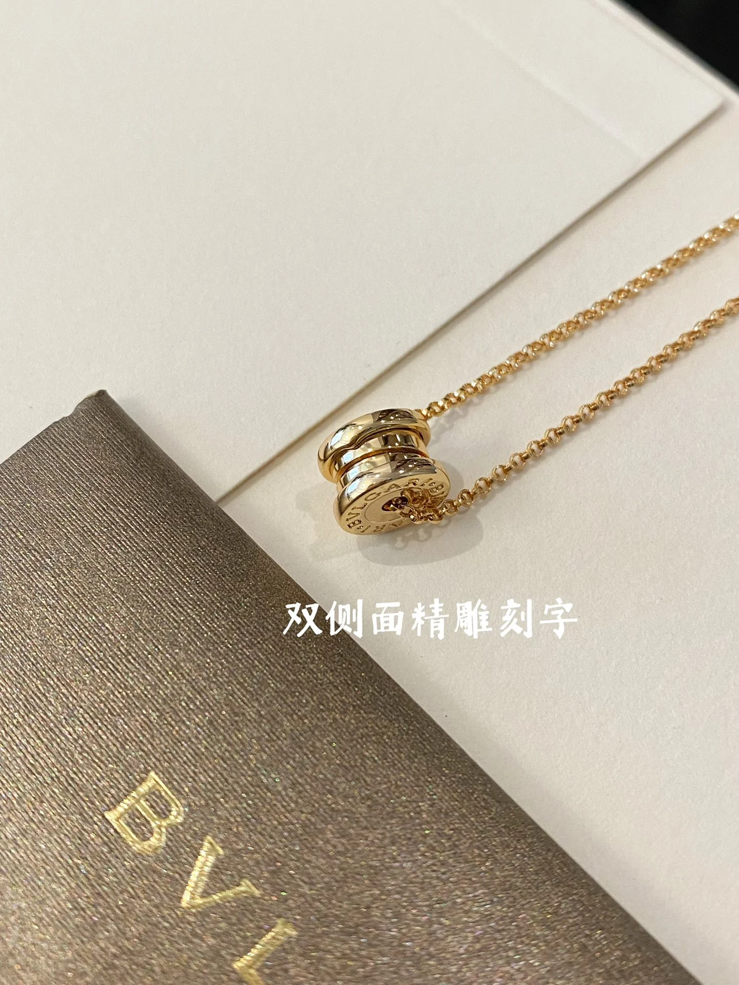 Bvlgari - Колье 030