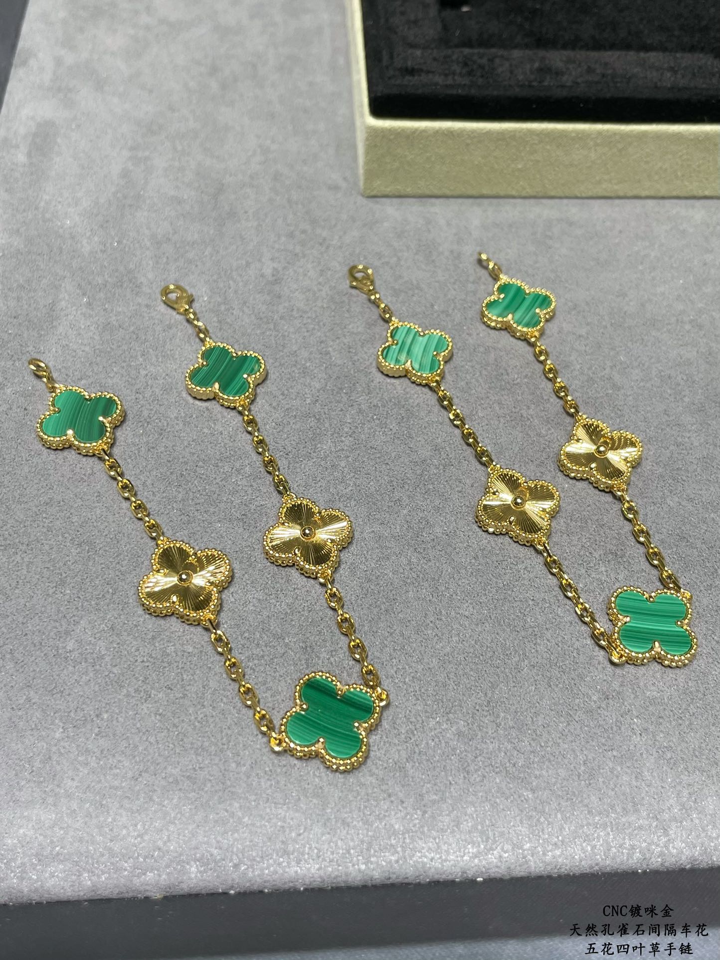 Van Vek - Браслет 013