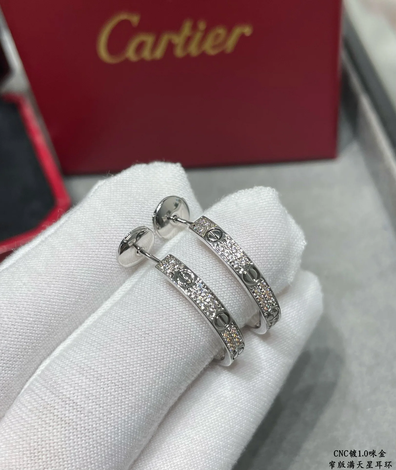 Серьги Cartier 005