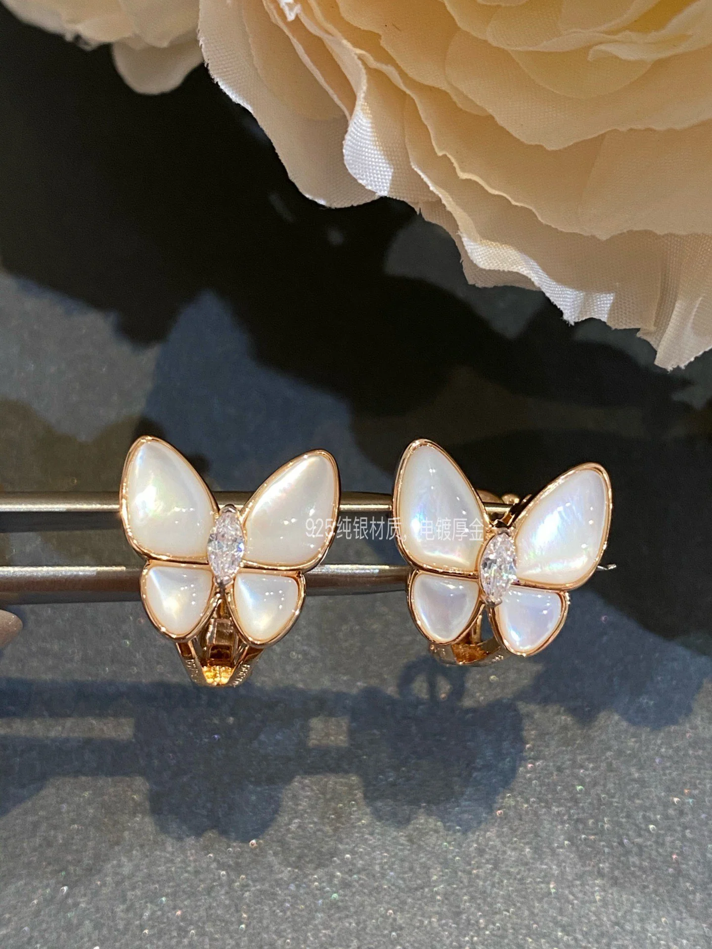 Серьги VCA 066