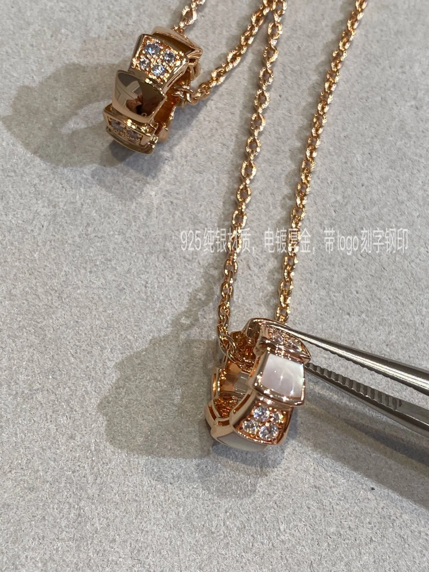 Bvlgari - Колье 089